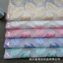 ��ʽ�W��ɫ���W�����Ứ������z�~������YX2938�r�b�Y����͸�Ứ