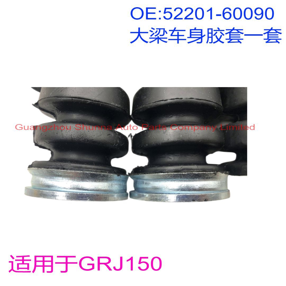 52201-60090 a Set of Body Rubber Sleeves Suitable for Toyota Land Cruiser Prado Grj150