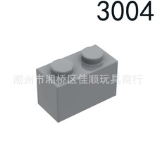 �����ָ�3004 3065 35743����С������ľ2x2����ש�߽�����MOC