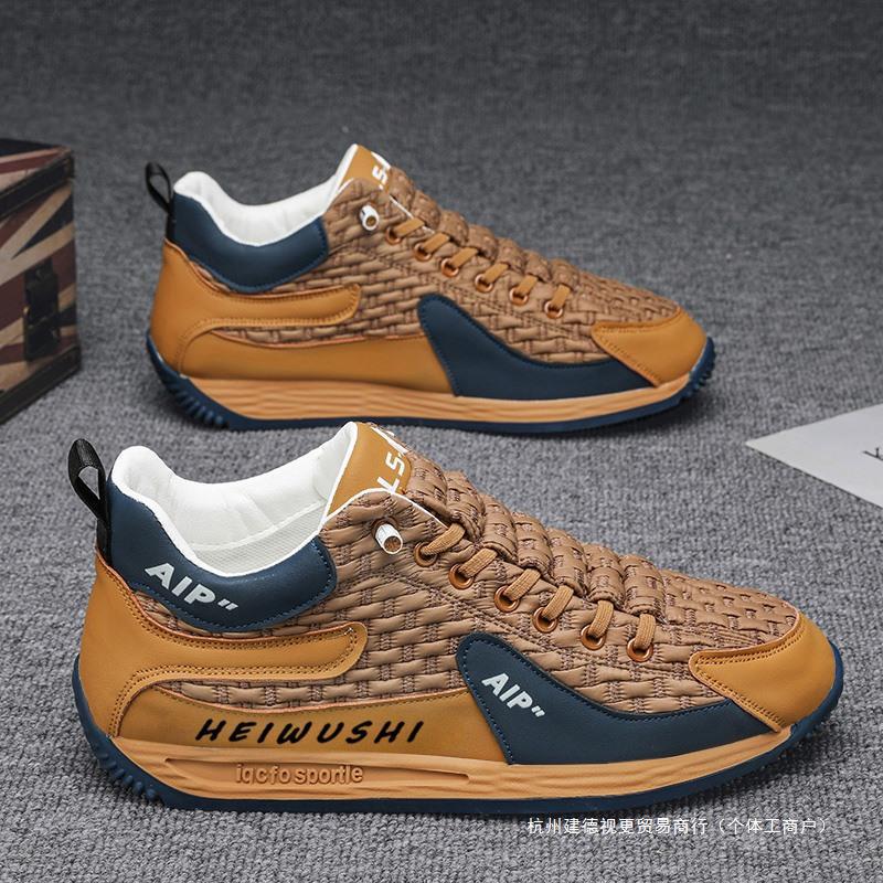 Demi-season wear-resistant trend sports casual footwear flat for…