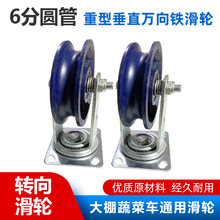 6�ֹ�U��܉��݆��݆V�ͽ��F܉�����T݆4��1��A�ܴ�ֱ�f��䓻�݆