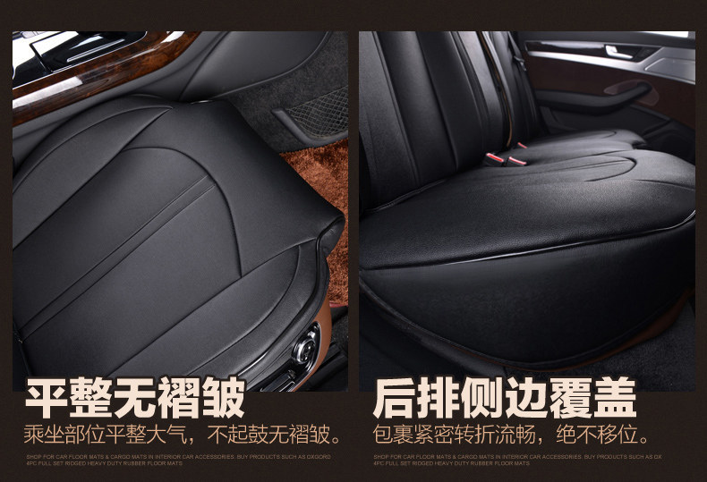 Mercedes-Benz C260L seat cushion GLA200 GLC300L A200L E300L c200l glb220 car seat cover