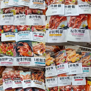 ����x�������������������i��ţ��ţ���������ʳKTV��ʳ��ʳ