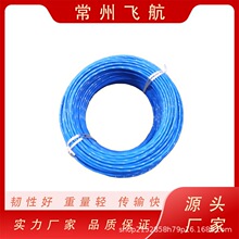 AFPF-250高温线缆 镀银铜线聚四氟乙烯绝缘屏蔽带护套电线电缆