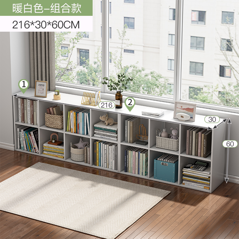 조합-6+8 웜 화이트(백 패널 포함)♢♢