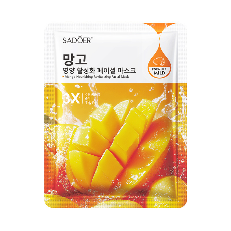 Full English SADOER Strawberry Moisturizing Hydrating Nourishing Skin Brightening Mask_voghion.com