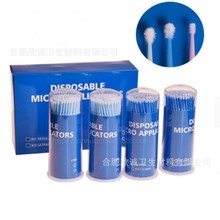 ���Ʋ��ωTș��Сëˢ С�ް�TĨ��Сëˢ�����ް� ��ǻ�Ĳ�