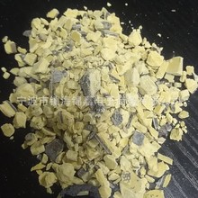 �S���ṩ pvcӲ�|ʯ�������� ���� �۰�ľ�ܻ������� �r�񌍻�