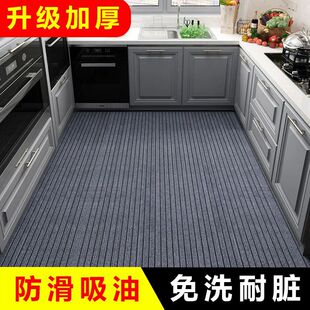 �N���؉|��̺����T�؉|����M䁷�����ˮ�������K�M�T�|��ϴ����