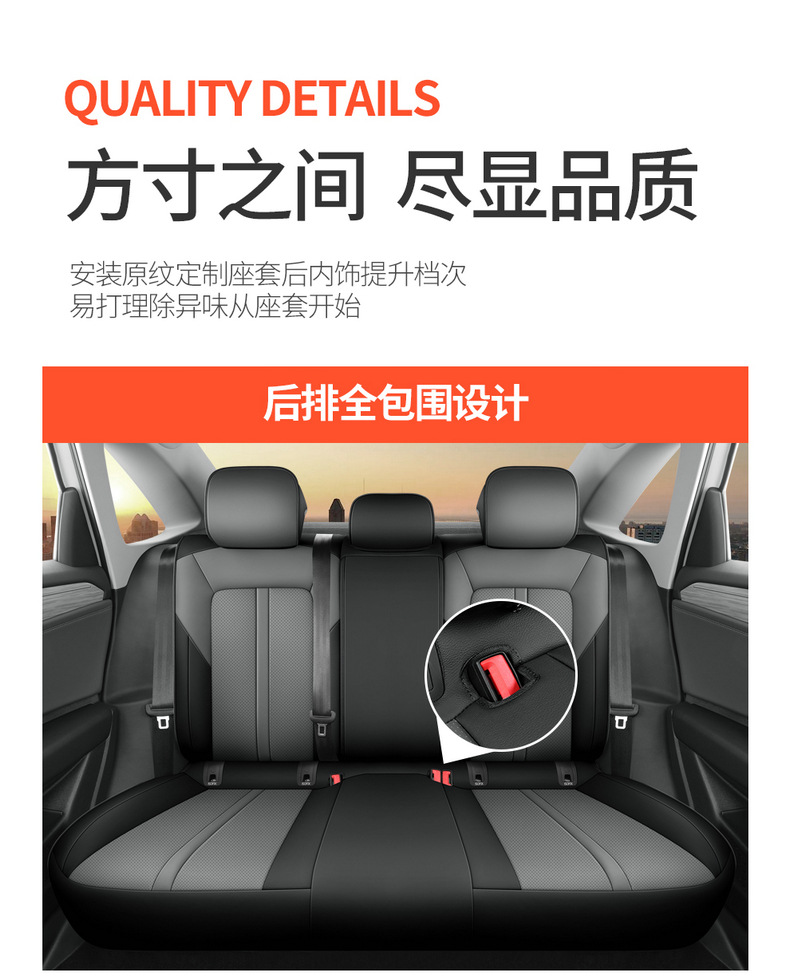 2021 new Volkswagen Santana all-inclusive car seat cover 19 Santana Four Seasons universal special seat cover