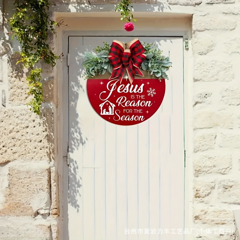 Christmas Door Sign Hanging Decoration Christmas Front Door Yard Door Sign Decoration Hanging Ornament Wood Art Solid Wood Christmas Door Sign Hanging Decoration Christmas Front Door Yard Door Sign Decoration Hanging Ornament Wood Art Solid Wood