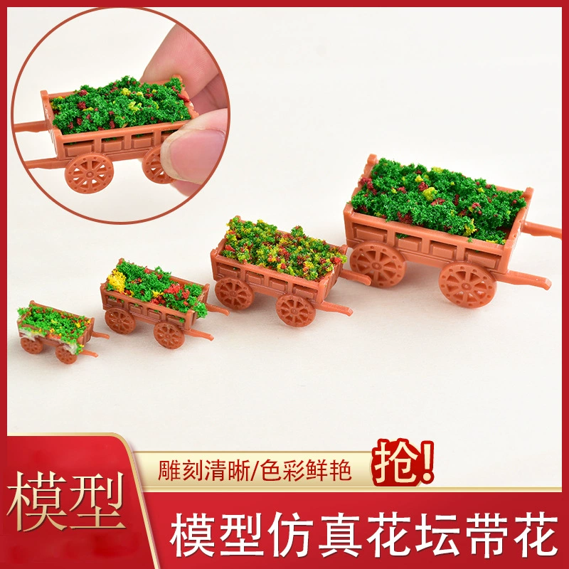 螃蟹王国 Architectural sand table model material DIY handmade micro-landscape scene park outdoor model flower