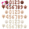 Brand retro cream chocolate digital decorations, balloon, new collection, 40inch