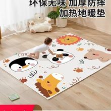 ʯīϩů|Ãͯ늟|͏dl|Ӻҵذӟ|