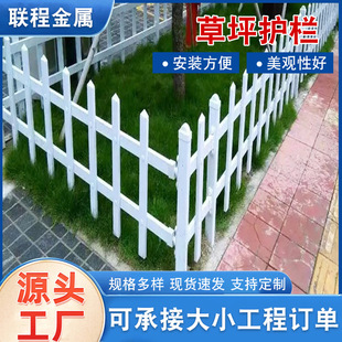 �G���������Fˇ�����ř������@�ֻ��@�� �x�F�ڗU�\䓲�ƺ�o�ڑ�