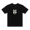 6653 Black