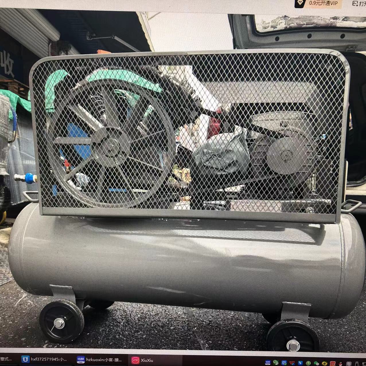 Jiebao Air Compressor Industrial Grade 380v Small Air Pump 220v