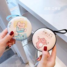 大圆形收纳包数据线耳机快充器U盘卡通收纳盒防摔零钱包整理便携