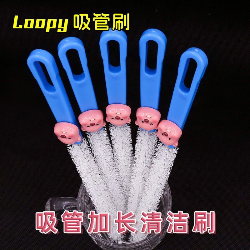 吸管刷可爱清洗奶嘴神器水杯杯盖洗刷细长清洁套装清洁刷加粗加长|undefined