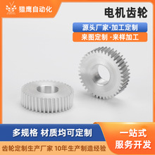 �S�Ҽӹ����܈A���X�Ͻ��X݆ ͬ��Ƥ��݆�D��݆Ӳ�X�����g�S�X݆