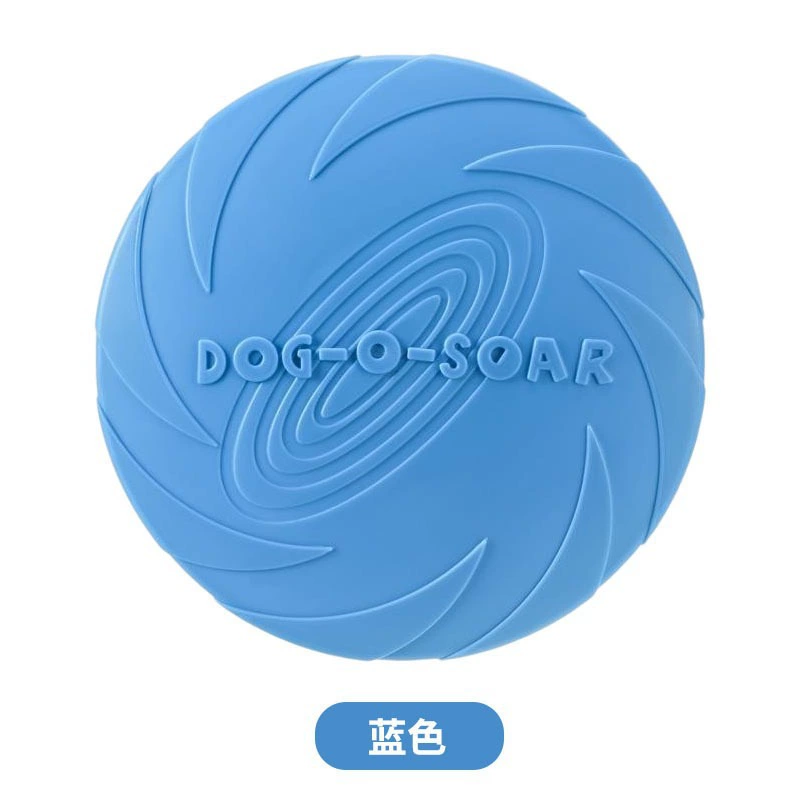 Toy, silicone frisbee for training, pet