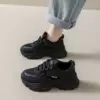 Чёрный
