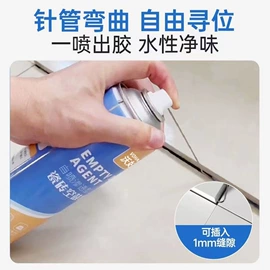 清洗/养护剂;多用途清洁剂;车蜡
