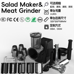 多機能一体型野菜カッター、肉挽き、ジュース作り、小型家庭用スライス・細切り野菜・果物電動カッター