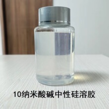 �{�׹����z͸��������ˮ��Һ�����������蒁��Һ��Ӽ�