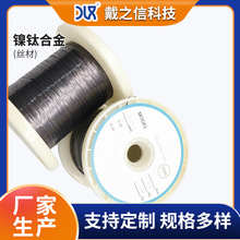 ��ӛ���Ͻ�z �ȸQ�R΢�����g��е���⁾��S�ҹ�؛