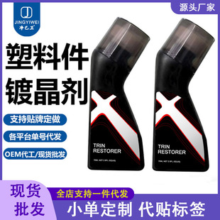 ��܇���ϼ�僾�������僾��ޏͰl���ϻ�߀ԭ��ɫ������Ϲ��