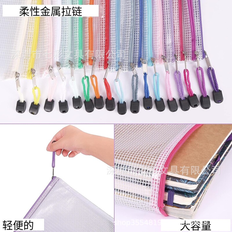 スポットPVC透明防水メッシュジッパー書類袋カスタム印刷ロゴ工場直供対外貿易|undefined