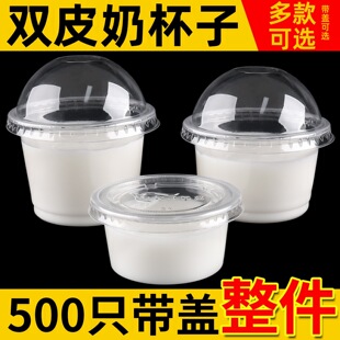 �pƤ�̲�����һ���Ԏ��w�������ý��ǹ����������͸ߜ�250ml����