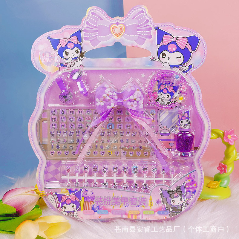 Children's Sanrio Diamond Stickers, Nail Stickers, Rings, Hair Ties, Bracelets, Gemstone Nail Tips, Fake Nail Set, Stickers, Planner Stickers Children's Sanrio Diamond Stickers, Nail Stickers, Rings, Hair Ties, Bracelets, Gemstone Nail Tips, Fake Nail Set, Stickers, Planner Stickers