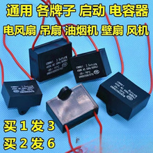 ��L�������ͨ��̨�����������͟��C����늙C��ݼ��õ���