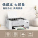 Epson L3256 3258 A4 Ink Tank Family Colorful Inkjet Printing Copy Scanning Wireless All-In-One Machine