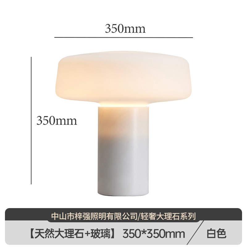 Lámpara de mesa para dormitorio, diseño nórdico moderno y sencillo, lámpara de noche decorativa de mármol para dormitorio de hotel y casa de huéspedes de alta gama