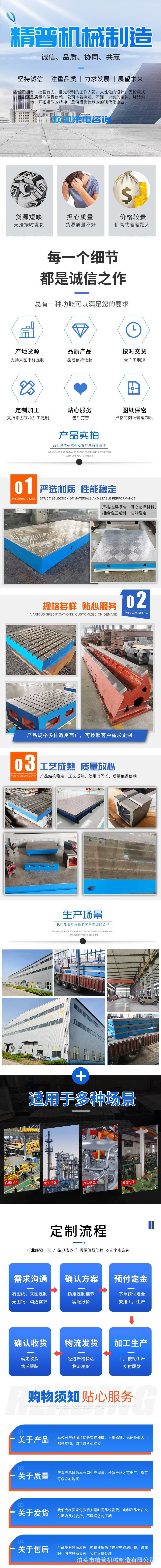 O1CN01ZFVZop1m8N2q6FtaN_!!2213