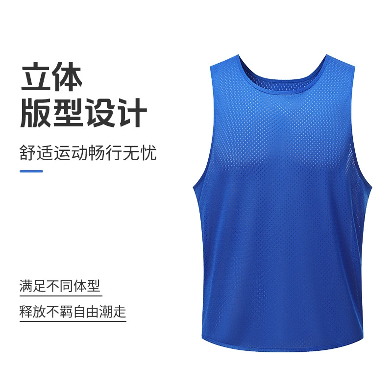 Football uniform, children's vest for training