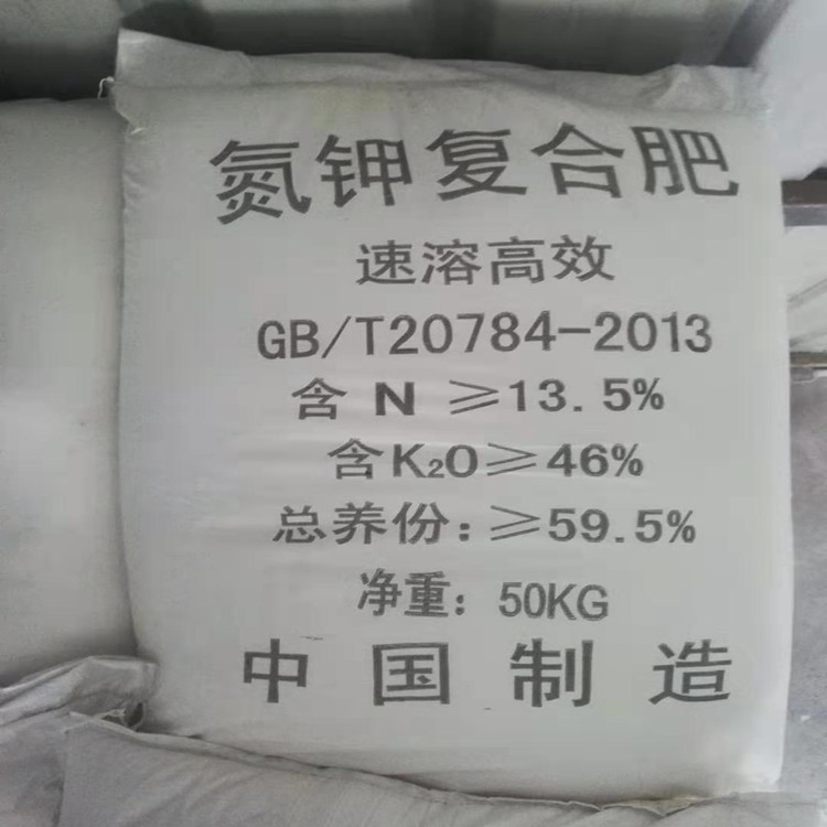 微信图片_20190713180033