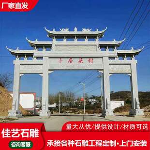 �S���N�۴��͹���֥���ʯ�Ʒ� ؑ���Ƙ�ʯ���T ��ʯ�Ƙ� ʯɽ�T