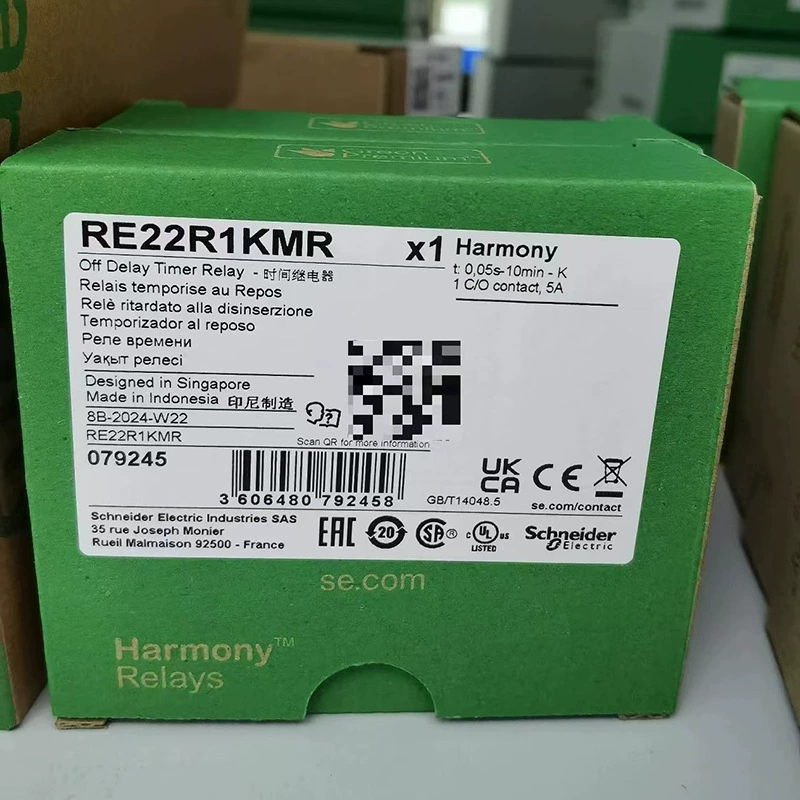 Шнайер/Немецкие Реле времени RE22R1KMR/RE22R1AMR/RE22R1MYMR/RE22R1CMR