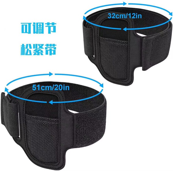 New Switch Fitness Ring Leg Bingling Nintendo OLED Leg Bringe Big…