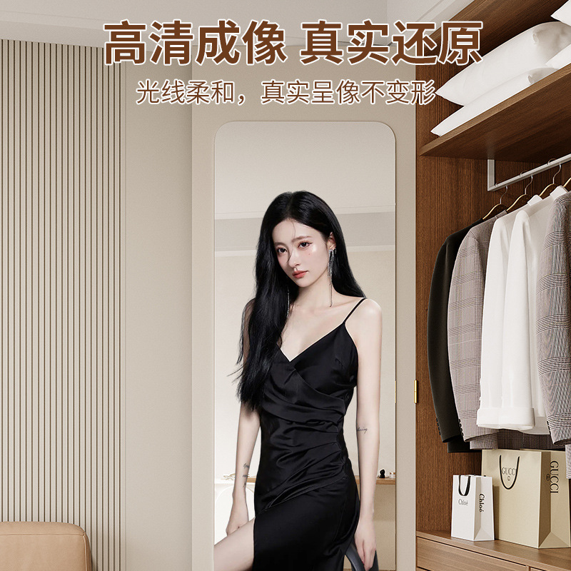 Espejo de cuerpo entero autoadhesivo pared dormitorio doméstico armario espejo interior invisible sin perforación puerta del armario espejo de prueba espejo de maquillaje