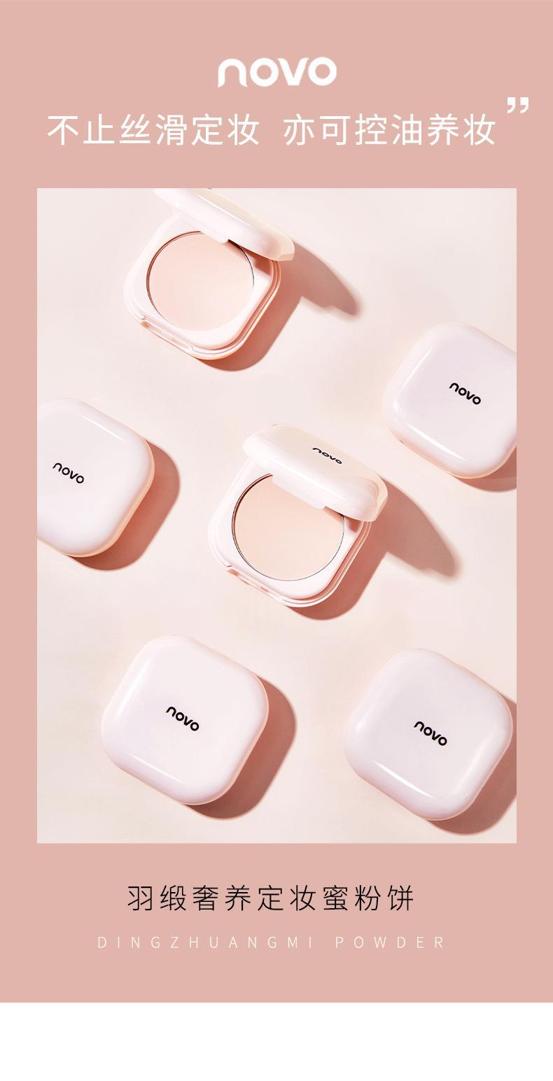 NOVO Satin Luxury Setting Powder Compact controls oil, sets makeup and brightens skin tone. Compact and portable touch-up Powder compact full figure