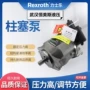 力士乐rexroth德国52l-vsc14n00柱塞泵