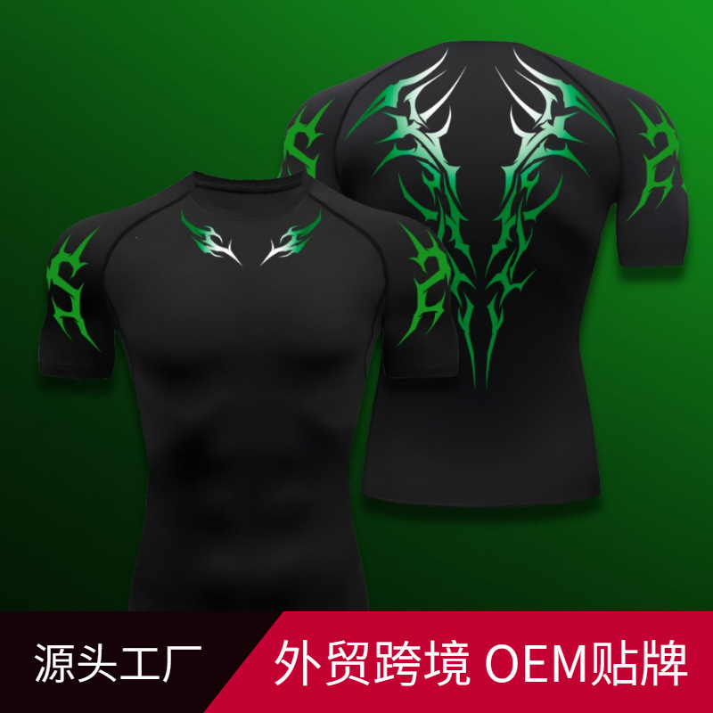 2026Pro Cross-Border Men's Fitness Short-Sleeved Tight-Fitting Abdominal Control Sports Body Shaping Breathable Quick-Drying Muscle Training Short-Sleeved T-Shirt 2026Pro Cross-Border Men's Fitness Short-Sleeved Tight-Fitting Abdominal Control Sports Body Shaping Breathable Quick-Drying Muscle Training Short-Sleeved T-Shirt