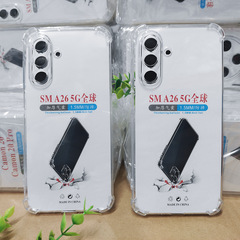 四角エアバッグ転倒防止TPU携帯ケース適用SAMサムスンS9PLUS精孔透明TPU素材保護カバー