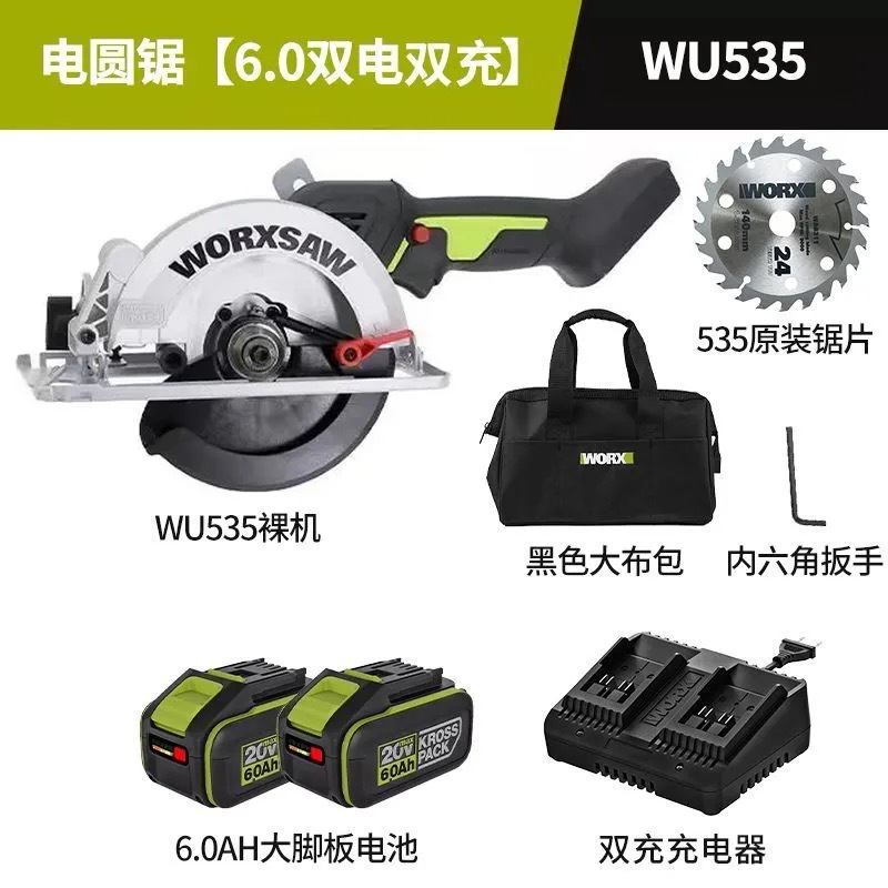 微信图片_20250609093944