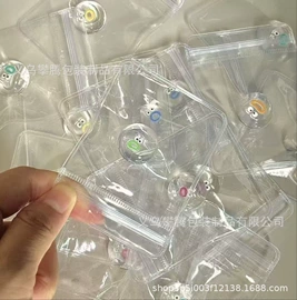 塑料食品袋;塑料自封袋;首饰包装